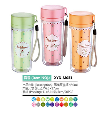 厂家直销双层水杯 儿童出行新选择，台州希亚德品质之选