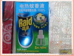 日用品 日常生活的无声伴侣